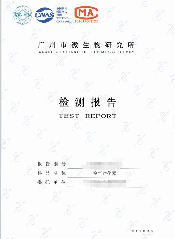7b46f0811425fc3a896414cce796790.png