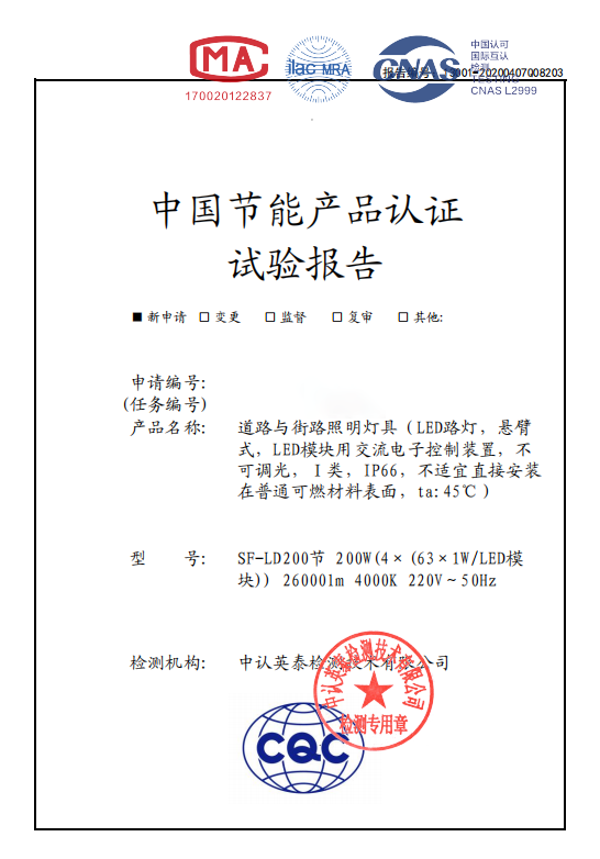 4247fd0a05d6e17a4889131daebb6be.png